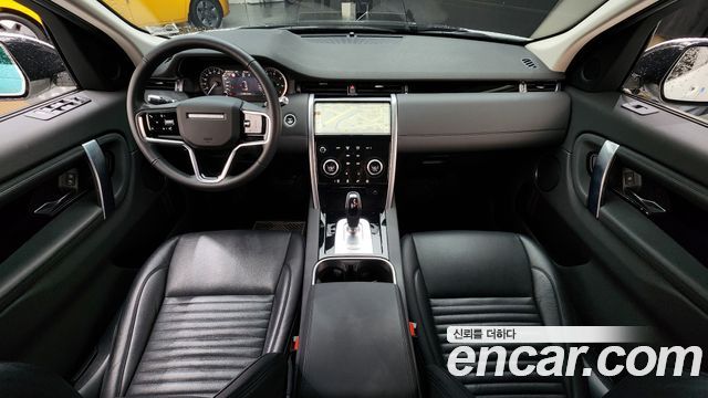 Land Rover Discovery Sport (II) P250 S 2021 — фото 7
