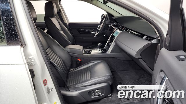 Land Rover Discovery Sport (II) P250 S 2021 — фото 11