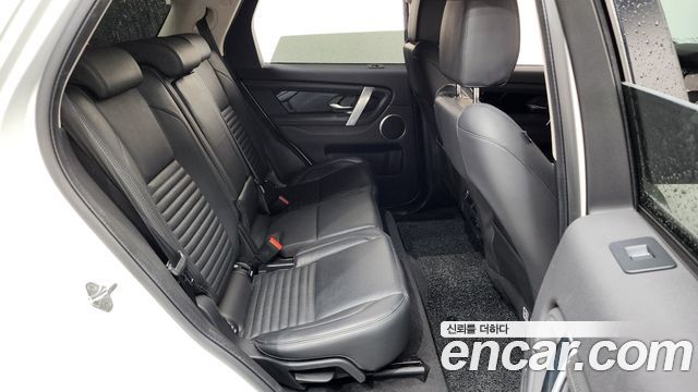 Land Rover Discovery Sport (II) P250 S 2021 — фото 12