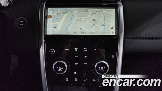 Land Rover Discovery Sport (II) P250 S 2021 — фото 14