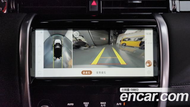 Land Rover Discovery Sport (II) P250 S 2021 — фото 15