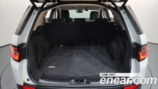 Land Rover Discovery Sport (II) P250 S 2021 — фото 20