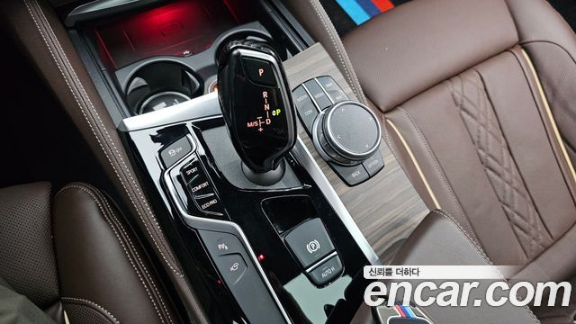 BMW 5 Series (G30) 530i xDrive M Sport Package Plus 2020 — фото 9