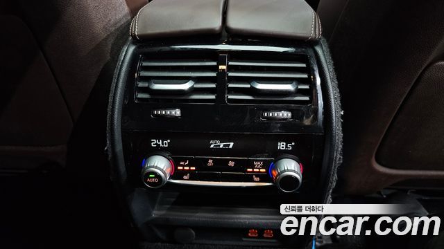 BMW 5 Series (G30) 530i xDrive M Sport Package Plus 2020 — фото 18