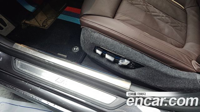 BMW 5 Series (G30) 530i xDrive M Sport Package Plus 2020 — фото 27