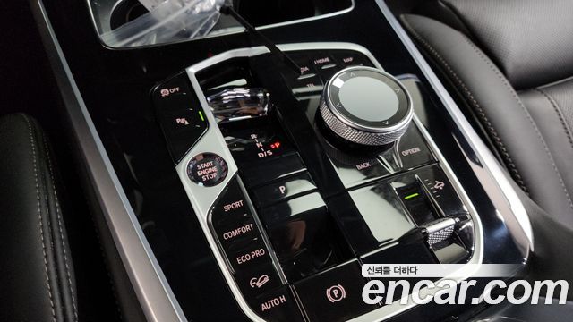BMW X5 (G05) xDrive 40d M Sport Online Exclusive Editon 2025 — фото 9
