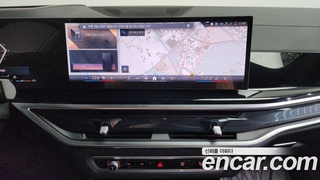 BMW X5 (G05) xDrive 40d M Sport Online Exclusive Editon 2025 — фото 13