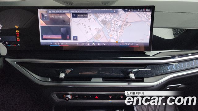 BMW X5 (G05) xDrive 40d M Sport Online Exclusive Editon 2025 — фото 14