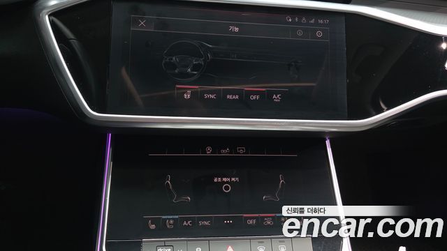 Audi A6 (C8) 40 TDI 2020 — фото 18