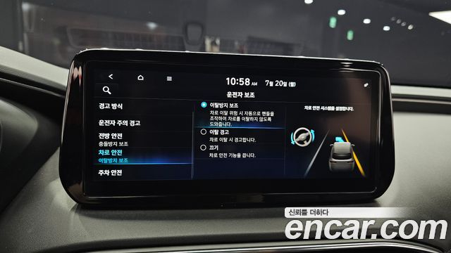 Hyundai Santa Fe Gasoline 2.5T 2WD Exclusive 2022 — фото 16
