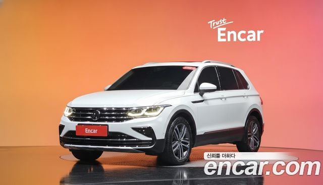 Volkswagen Tiguan (II) 2.0 TDI Prestige