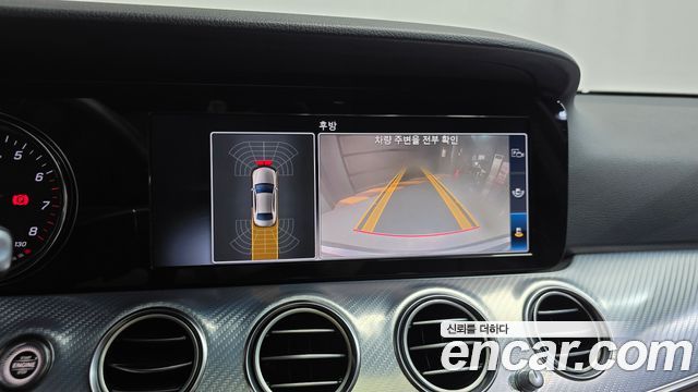 Mercedes-Benz E-Class (W213) E250 Avantgarde 2020 — фото 18
