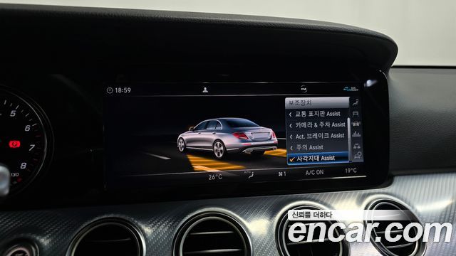 Mercedes-Benz E-Class (W213) E250 Avantgarde 2020 — фото 38