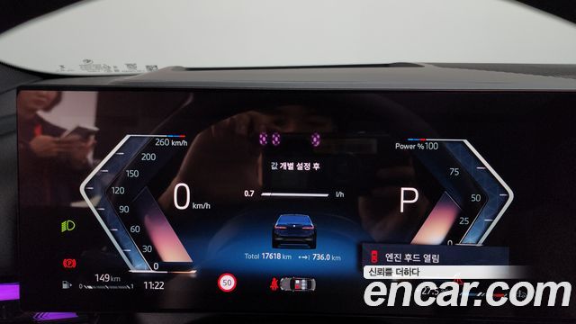 BMW 5 Series (G60) 523d M Sport 2025 — фото 8