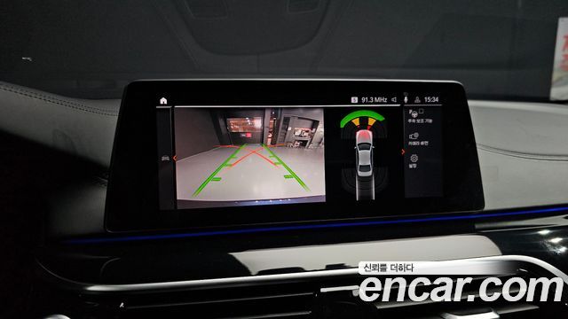 BMW 5 Series (G30) 520i M Sport 2020 — фото 14