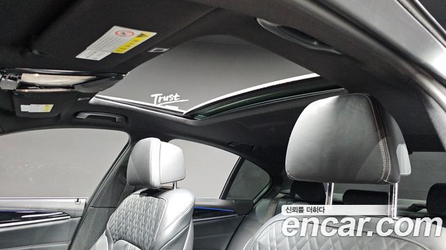 BMW 5 Series (G30) 520i M Sport 2020 — фото 18