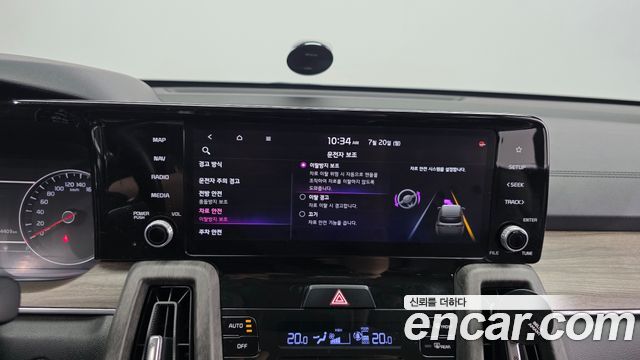 Kia Sorento (IV) Diesel 2.2 2WD Trendy 2021 — фото 16