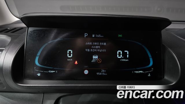 Hyundai Casper Inspiration 2023 — фото 8