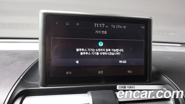 Hyundai Casper Inspiration 2023 — фото 30