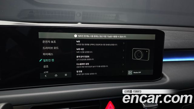 Kia K8 2.5 Gasoline 2WD Best Selection 2026 — фото 17