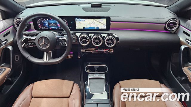 Mercedes-Benz CLA-Class (C118) CLA250 4MATIC 2024 — фото 7