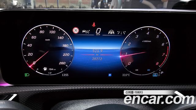 Mercedes-Benz CLA-Class (C118) CLA250 4MATIC 2024 — фото 8