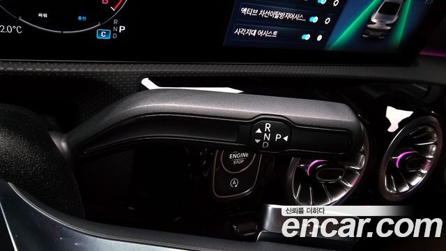 Mercedes-Benz CLA-Class (C118) CLA250 4MATIC 2024 — фото 9
