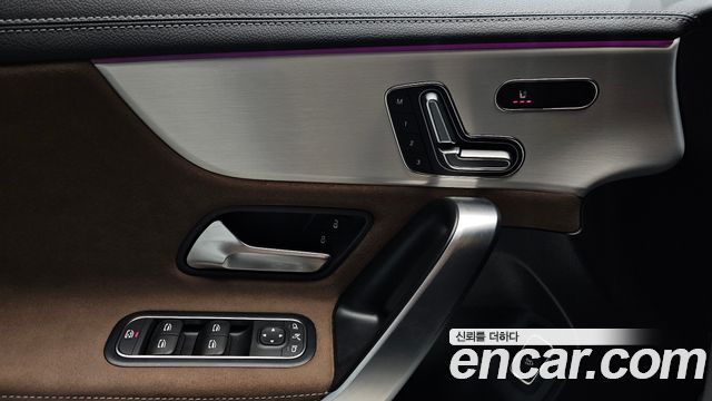 Mercedes-Benz CLA-Class (C118) CLA250 4MATIC 2024 — фото 27