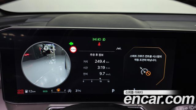 Kia Sorento (IV) Gasoline 2.5T 4WD Noblesse 2026 — фото 8