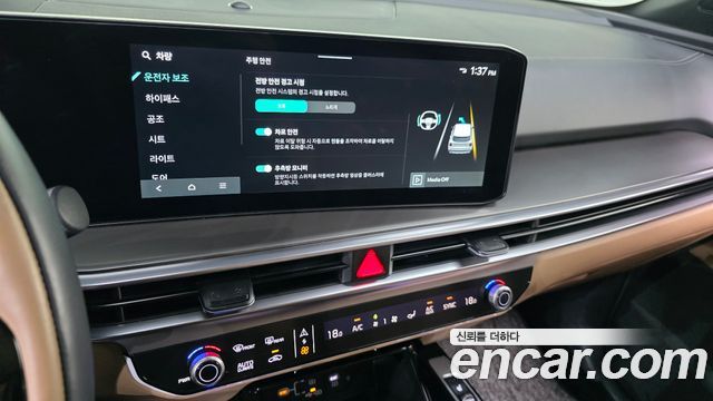 Kia Sorento (IV) Gasoline 2.5T 4WD Noblesse 2026 — фото 16