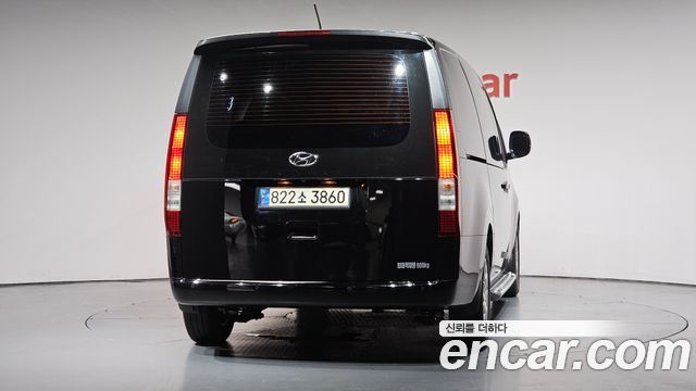 Hyundai Staria L3.5 Cargo 5-Seater Modern 2022 — фото 4