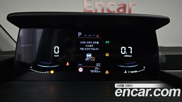 Hyundai Staria L3.5 Cargo 5-Seater Modern 2022 — фото 8