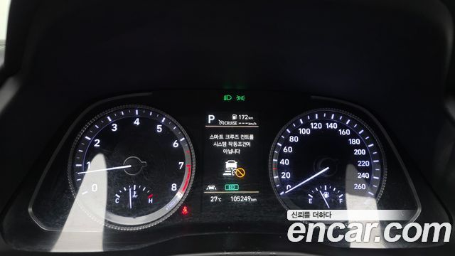 Hyundai Sonata (DN8) 2.0 Premium Plus 2022 — фото 8