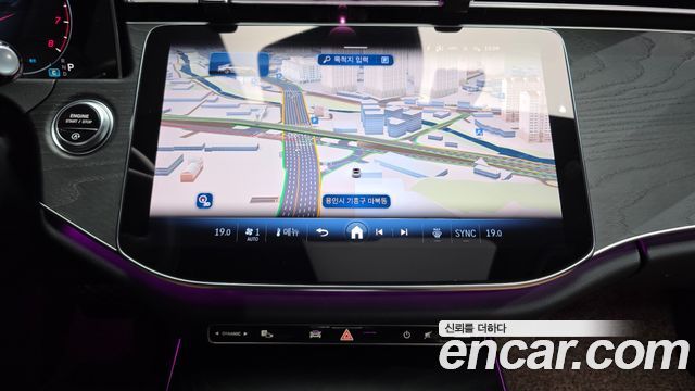 Mercedes-Benz E-Class (W214) E200 Avantgarde 2024 — фото 14