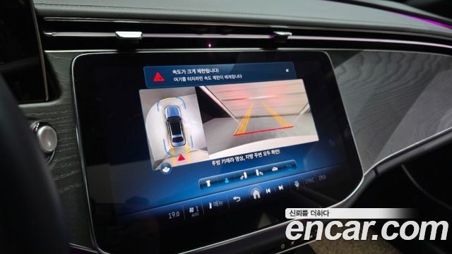 Mercedes-Benz E-Class (W214) E200 Avantgarde 2024 — фото 15