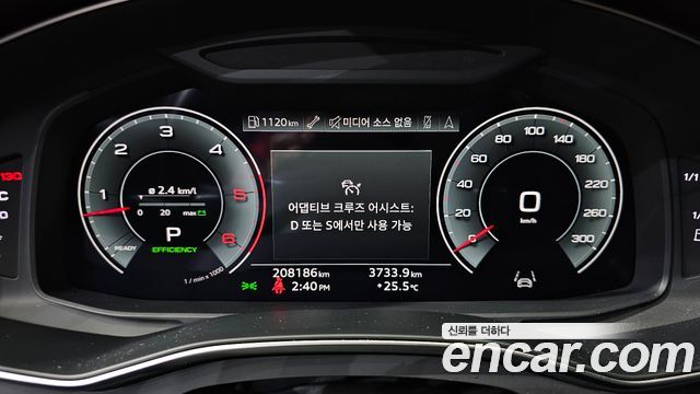 Audi A6 (C8) 45 TDI Quattro Premium 2021 — фото 8