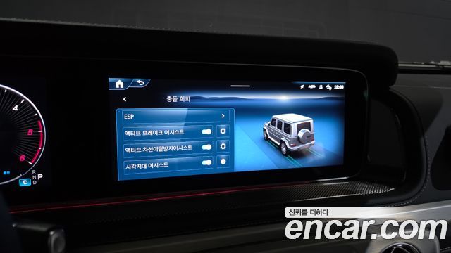 Mercedes-Benz G-Class (W465) G450d 2025 — фото 20