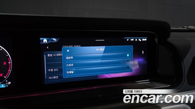 Mercedes-Benz G-Class (W465) G450d 2025 — фото 21