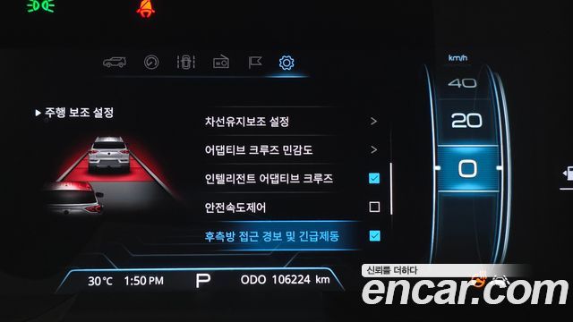 KG Mobility (SsangYong) Beautiful Korando Gasoline 1.5 2WD R-Plus 2022 — фото 20
