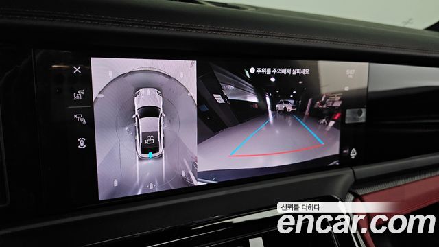 Porsche Panamera (976) 2.9 AWD 2025 — фото 14