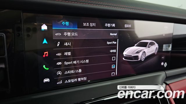 Porsche Panamera (976) 2.9 AWD 2025 — фото 17