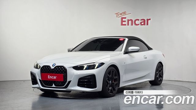 BMW 4 Series (G22) 420i M Sport Pro Convertible 2025 — фото 1