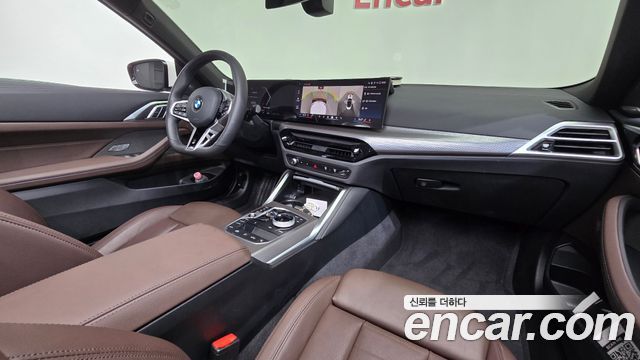 BMW 4 Series (G22) 420i M Sport Pro Convertible 2025 — фото 7
