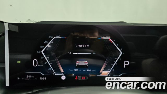 BMW 4 Series (G22) 420i M Sport Pro Convertible 2025 — фото 8