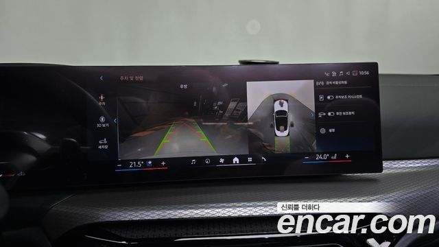 BMW 4 Series (G22) 420i M Sport Pro Convertible 2025 — фото 14