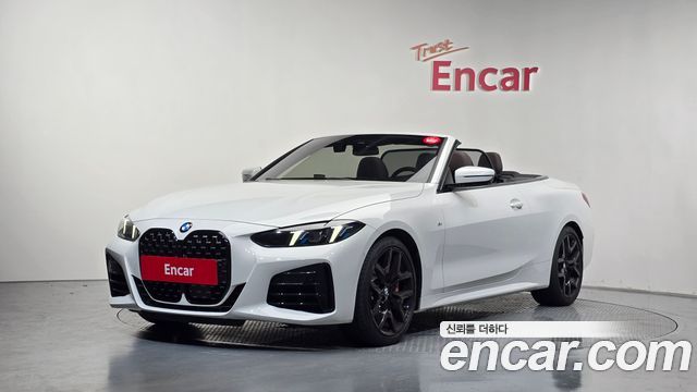BMW 4 Series (G22) 420i M Sport Pro Convertible 2025 — фото 31