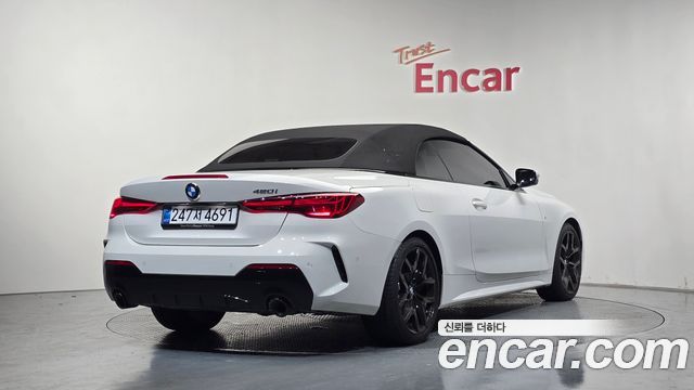 BMW 4 Series (G22) 420i M Sport Pro Convertible 2025 — фото 33