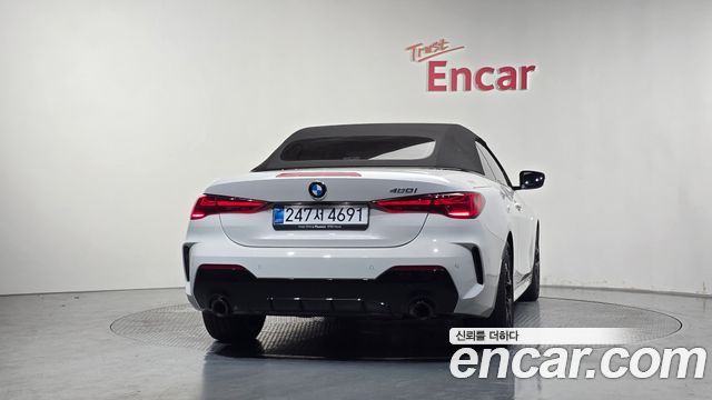 BMW 4 Series (G22) 420i M Sport Pro Convertible 2025 — фото 34