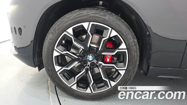 BMW X3 (G45) xDrive 20 M Sport Pro 2026 — фото 5