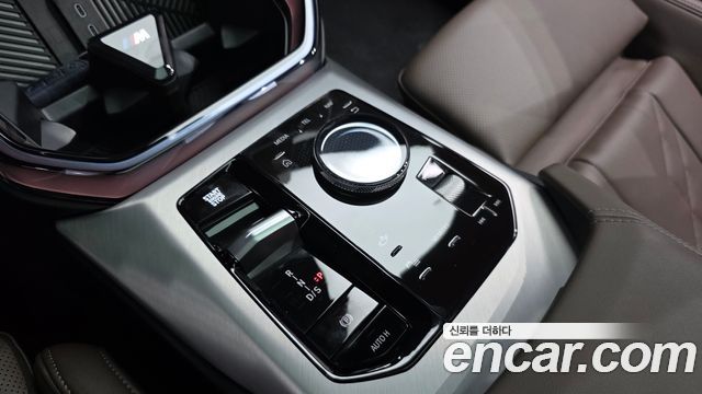 BMW X3 (G45) xDrive 20 M Sport Pro 2026 — фото 9